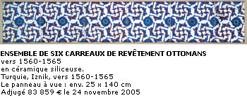 Ensemble de 6 carreaux de rev&ecirc;tements Ottomans